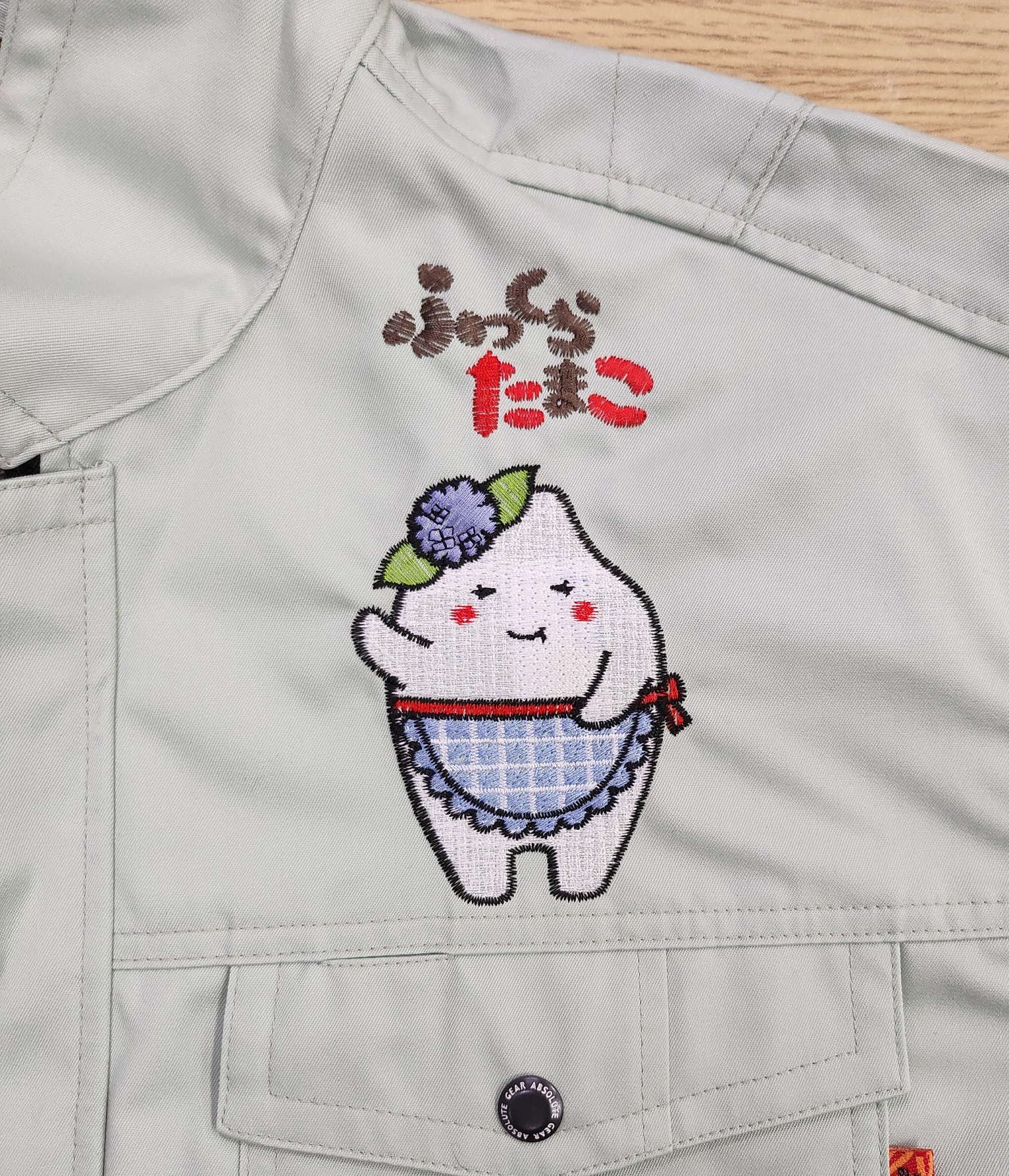 2025年11月　多古町キャラクター